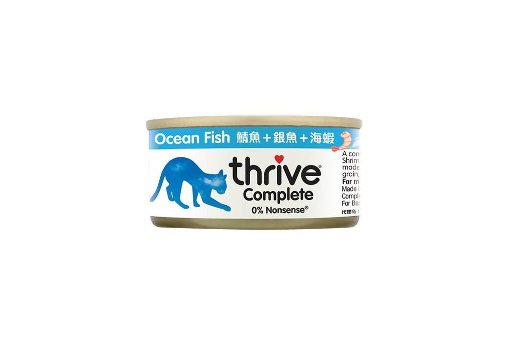 thrive - Canned whole cat Ocean Fish 75g x 12 (Licensed Goods) [OF75]