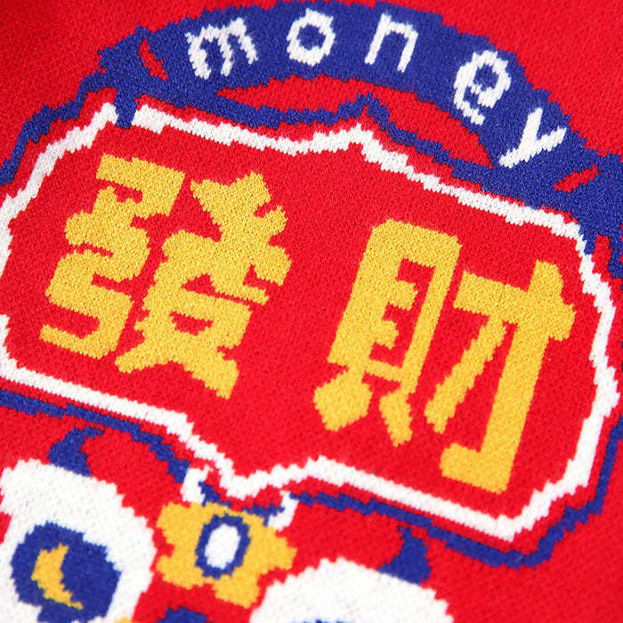 Chinese New Year Costume Money Style
