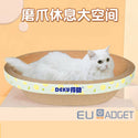 

Deku - 瓦楞紙 橢圓形貓窩 碗型貓窩 貓抓板 兩用型 送貓薄荷