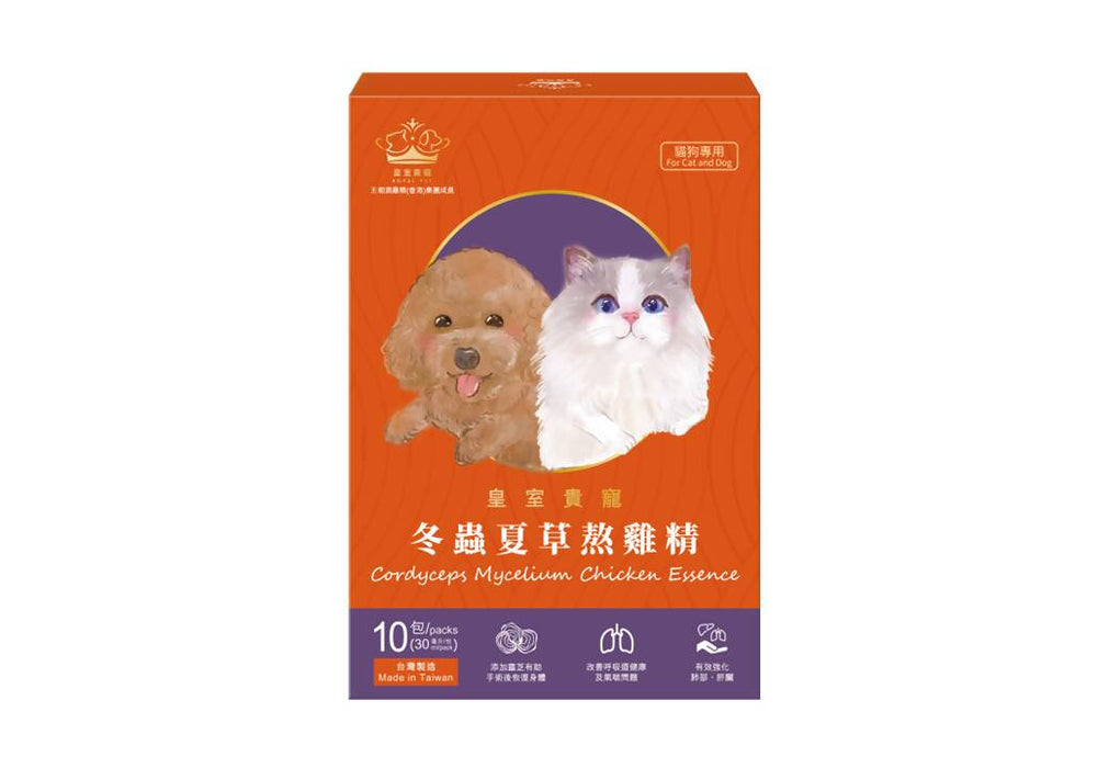 Royal Pet - Royal Pet - Cordeyceps Mycelium Chicken Essence For Cats and Dogs 30ml x 10packs [RPP0002]