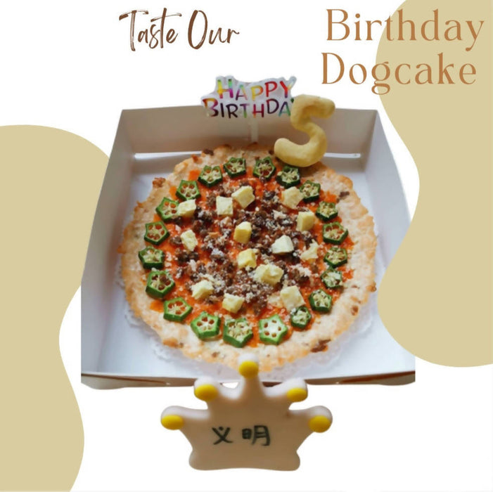 DJ Dogcake - 6" Dog Pizza [ShaTin Self Pick Up Only]