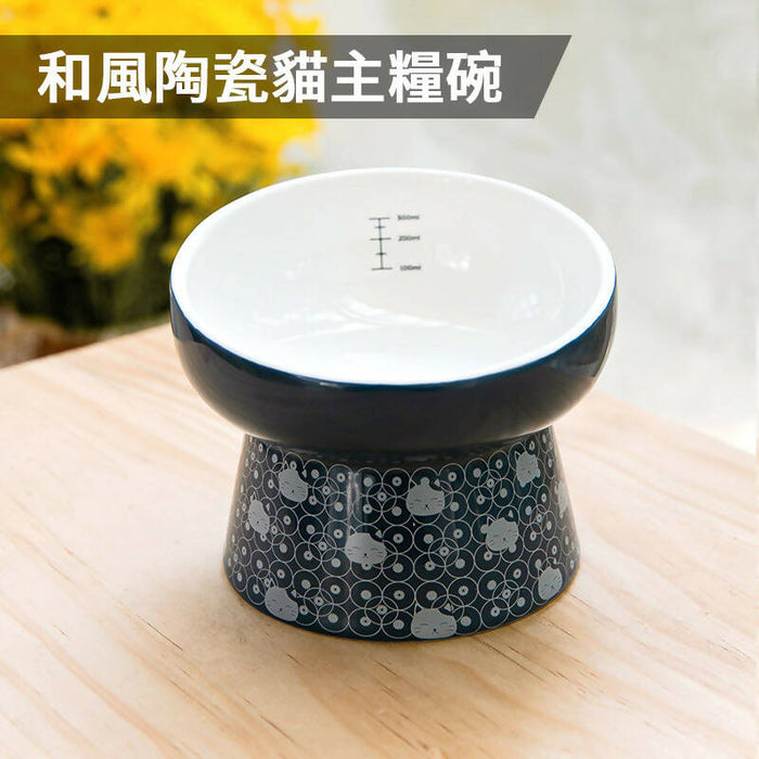 Japanese Style Ceramic Cat Bowl│Snack Bowl│Drinking Bowl│Feeding Bowl│Cervical Spine Protection
