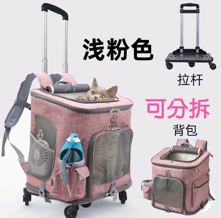 Cat Car Carrier Bags Dog Breathable Backpack Pet Foldable Outgoing Travel  Tote Bag Cat Supplies Puppy Transport Box Accessories