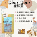 

Dear Deer - 紐西蘭凍乾潔齒 120g