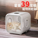 

HomeRun - 霍曼寵物智能暖風烘乾箱 全自動 猫咪 小狗 吹風機 -平行進口貨