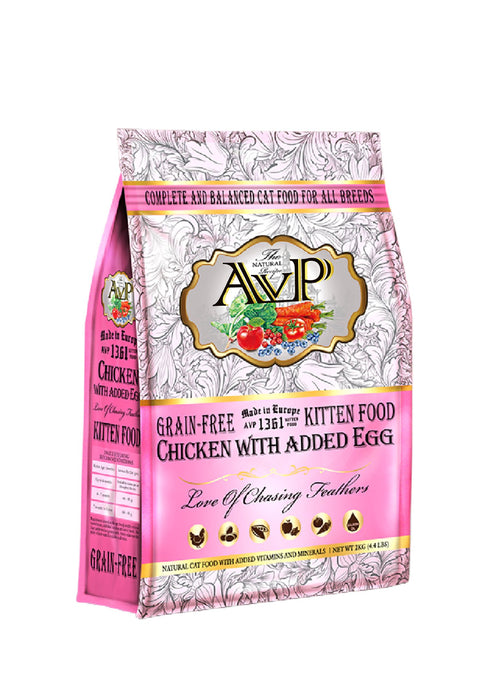 AVP® 1361 Chicken with Added Egg Complete Grain-Free Natural Recipe Dry Kitten Food