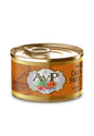 

AVP® 1863 Chicken With Sweet Potato Complete Grain-Free Wet Dog Food 150g