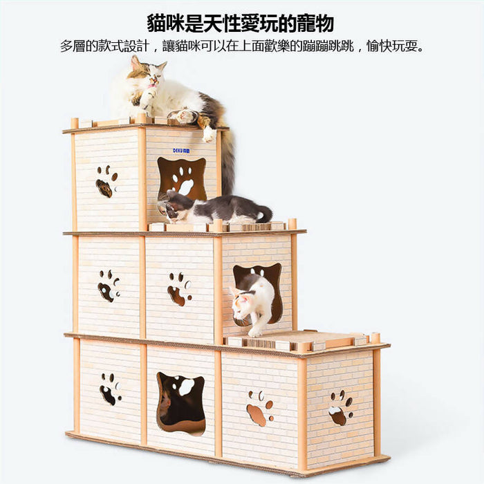 Deku - DIY Carton Cat House Cat Scratch Board With Catmint Scratching Board Cat Toy