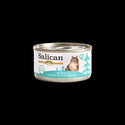 

Salican - 純白肉吞拿魚 南瓜湯 85g x 24 [1976]