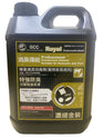 

Royal GCC Professional Disinfectant Cleaner 2.5 L ( Concentrate ) - Food Grade