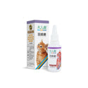 

MORESON - Complete Oral Care for Cats 30ml - MRSC080