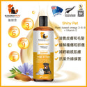 

Runawaypets™ Shiny Pet - Omega 3-6-9 + Vitamin E (250ml)
