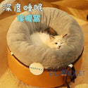 

Hoopet - Cat Dog House Winter Warm cat Shelter - Parallel Import