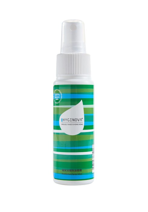 HYGINOVA Sanitizer Spray For Home 60ml