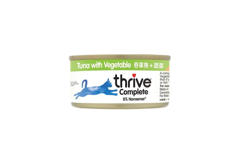 thrive - Tuna with Vegetable Canned Food 75g x 12 (Licensed Goods) [TV75]