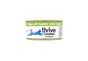 

thrive - 全貓主食罐吞拿魚蔬菜 75g x 12  (原裝行貨) [TV75]