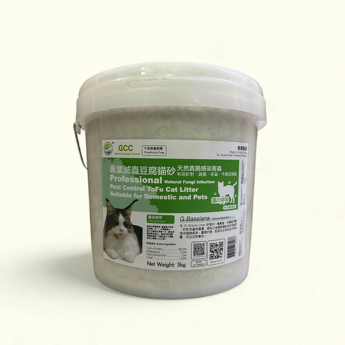 Pest Control ToFu Cat Litter 5kg
