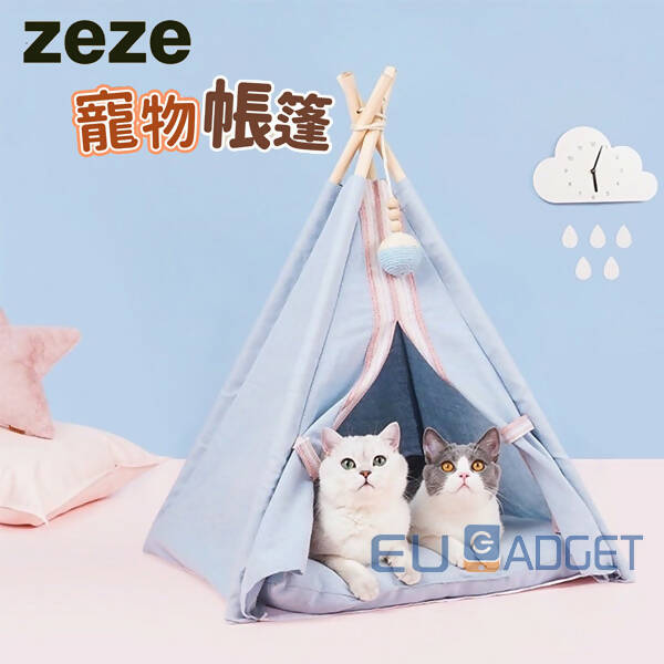 Zeze - Tent Cat Litter for All Season Semi Enclosed Pet House Removable Washable - Parallel Import