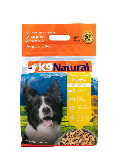 K9 Natural Chicken Feast All Life Stage Freeze Dried Dog Food 1.8kg