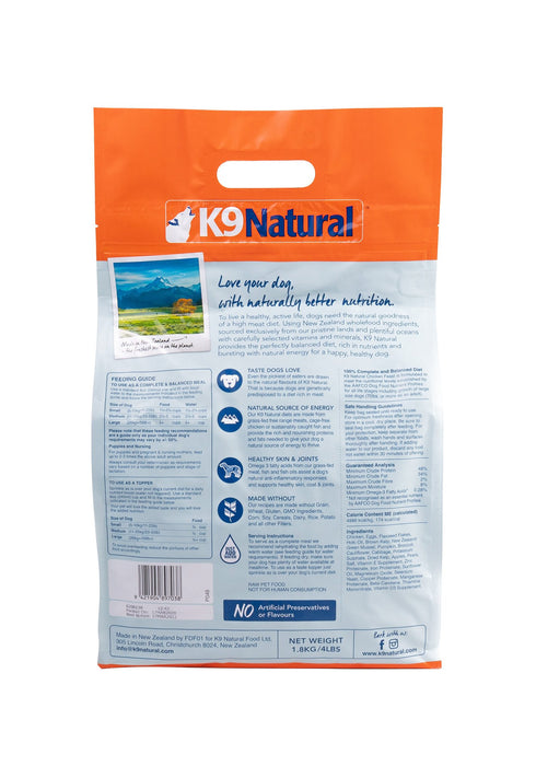 K9 Natural Chicken Feast All Life Stage Freeze Dried Dog Food 1.8kg