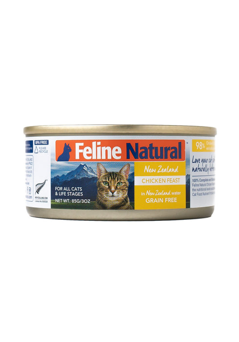 K9 Natural Feline Natural Single Protein Canned Cat Wet Food - Chicken 85g EXP:2023/ Jan 9