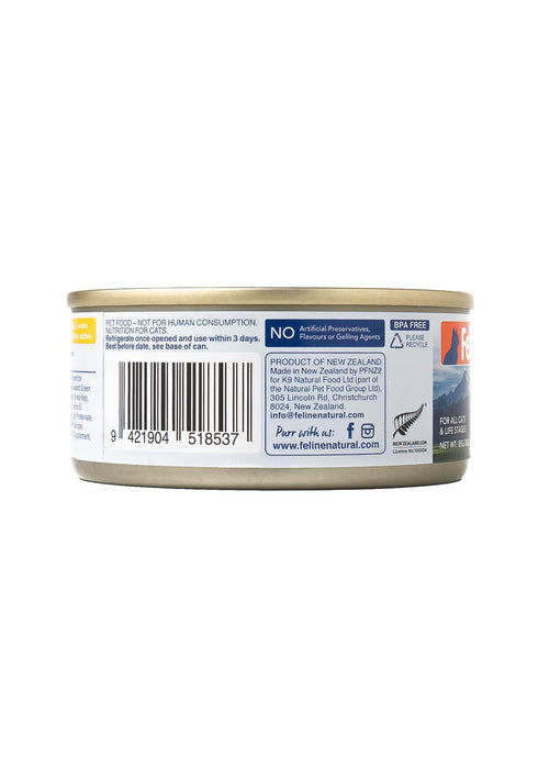 K9 Natural Feline Natural Single Protein Canned Cat Wet Food - Chicken 85g EXP:2023/ Jan 9