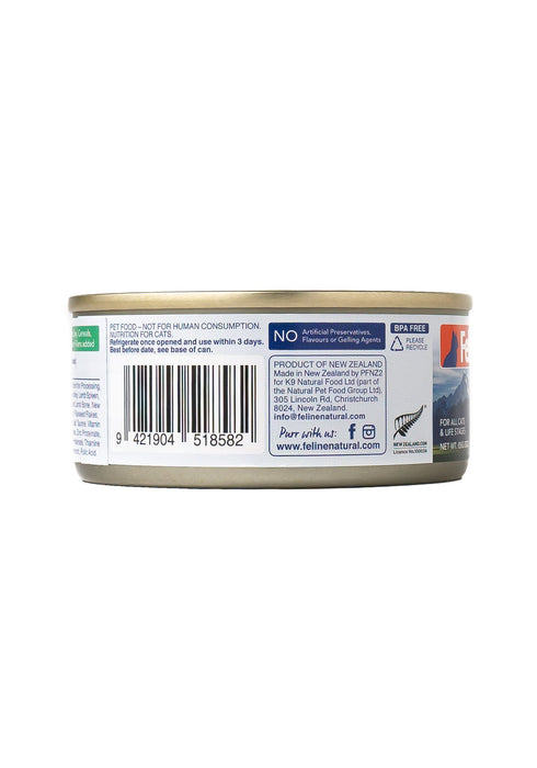 K9 Natural Feline Natural Single Protein Canned Cat Wet Food - Lamb 85g EXP:2023/ Jan 13