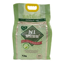 

N1 Green Tea Soya Cat Litter 6.5KG