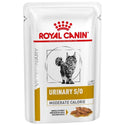 

Royal Canin Veterinary Diet Urinary SO Moderate Calorie Morsels in Gravy Pouch Cat Food