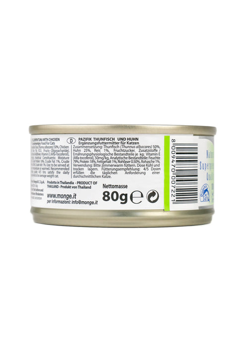 Monge Yellowfin Tuna Chicken Canned Cat Food 80g
