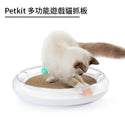 

Petkit - Cat Scratcher 4 in 1 Cat Scratching Toy Bed-Scratch Pad Circular Track with Catnip Ball Bell Ball Ca