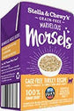 

Stella & Chewy's - Cage-Free Turkey Recipe 5.5oz Cat MARVELOUS Morsels MM-T-5.5 #Stella (Authorized goods)