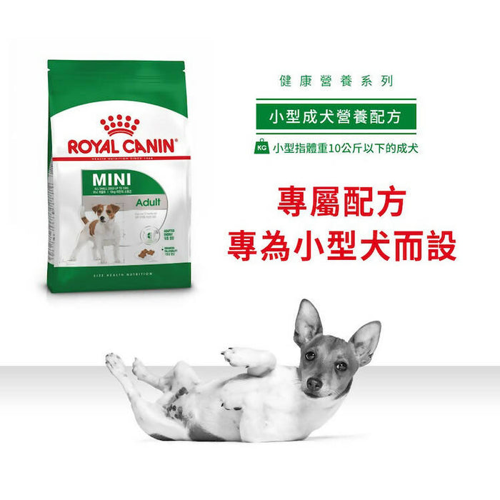 Royal Canin Mini Adult Dog Dry Food 2KG