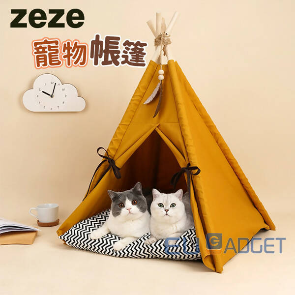 Zeze - Tent Cat Litter for All Season Semi Enclosed Pet House Removable Washable - Parallel Import