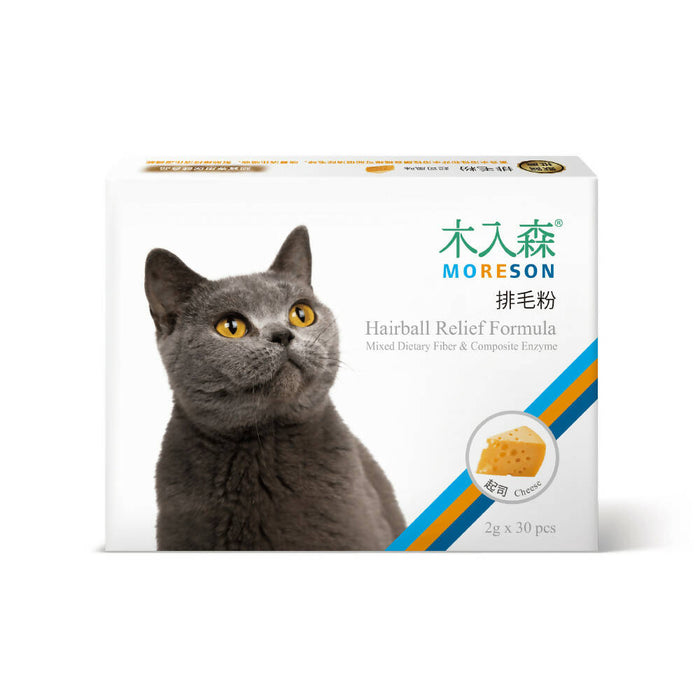 MORESON - Hairball Relief Formula for Cats - 2g x 30pcs (Mixed Dietary Fiber & Composite Enzyme) Cheese Flavour - MRSC006
