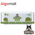 

Pogi's Pet Supplies - 寵物護理濕巾 - 綠茶香 (100張/包) 20 x 23 厘米