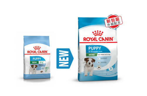 Royal Canin Puppy 2-10 Months Mini Size Dry Dog Food 2kg