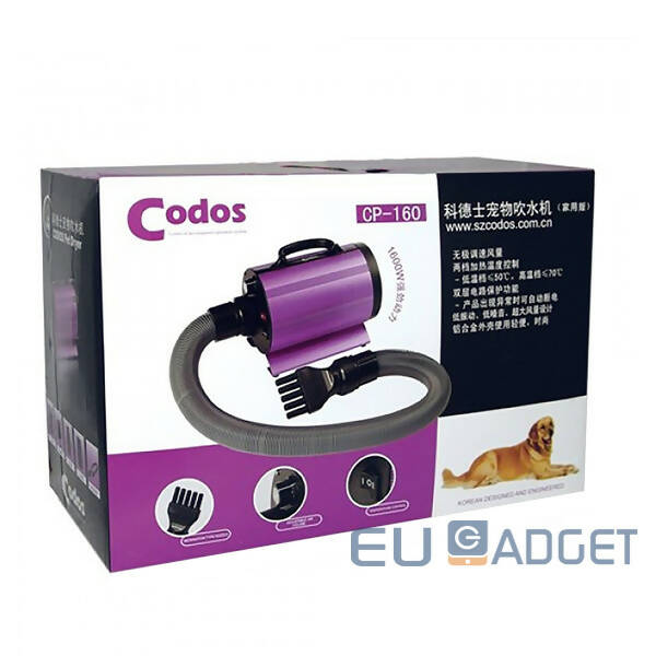 Codos - CP-160 Stepless Air-stream Speed Controll Professionla Pet Dryer - Parallel Import