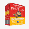 

Stella & Chewy's - 燉放養雞肉 11oz  狗 單一材料燉肉系列 SS-C-11 #Stella (香港原裝行貨)