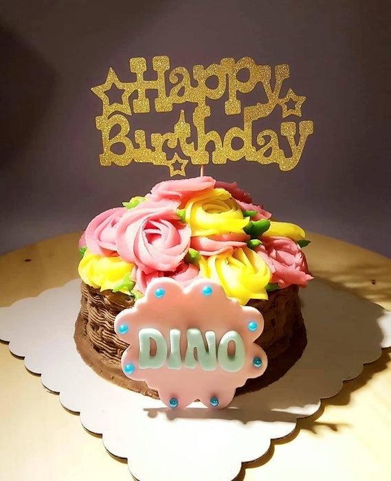 Dj Dogcake - 4" Flower Basket Dog Birthday Cake [ShaTin Self Pick Up Only]