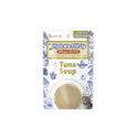 

ástkatta - (Hydrate Fill Up) Tuna Soup |Cat Wet Food (40g x 12) [P00119] (Best Before: 2024/8/27)