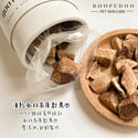 

Boopedoo - 凍乾南非高原鴕鳥肉 (最佳食用期: 2024/6/18)