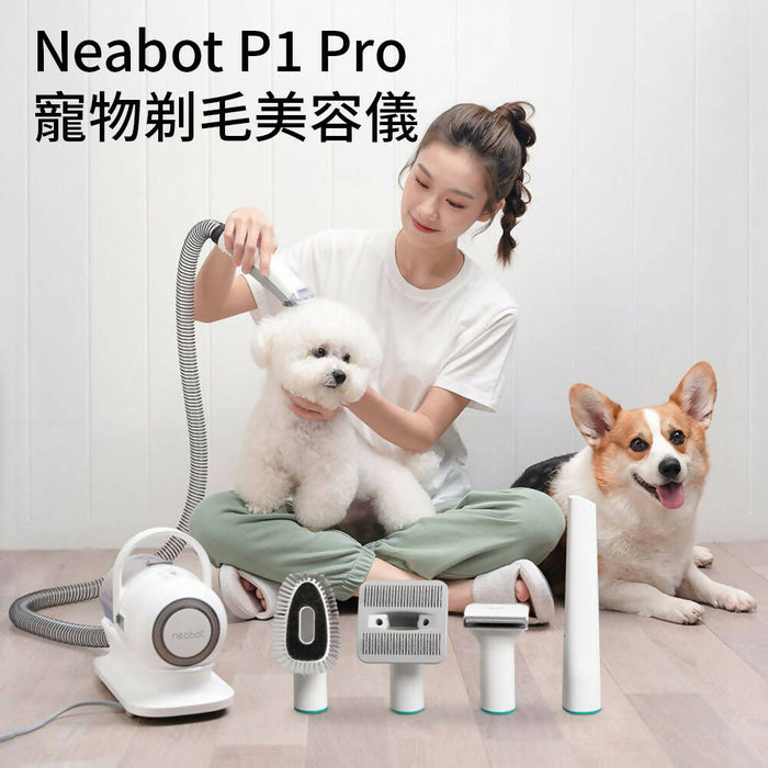 Neakasa - P1 Pro 5-in-1 Pet Grooming Kit & Vacuum Cleaner - Parallel Import