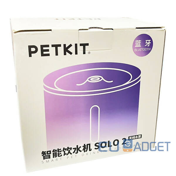 Petkit - Eversweet Solo 2 Wireless Smart Pet Drinking Fountain - Parallel Import