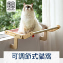 

MewooFun - Adjustable Cat Bed│Bear 20kg│No Drill - Parallel Import