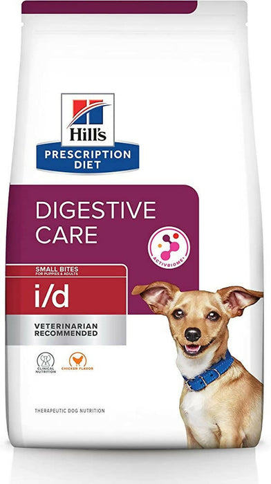 Hill's Prescription Diet Gastrointestinal Biome Chicken Flavor Dry Dog Food Small Bite