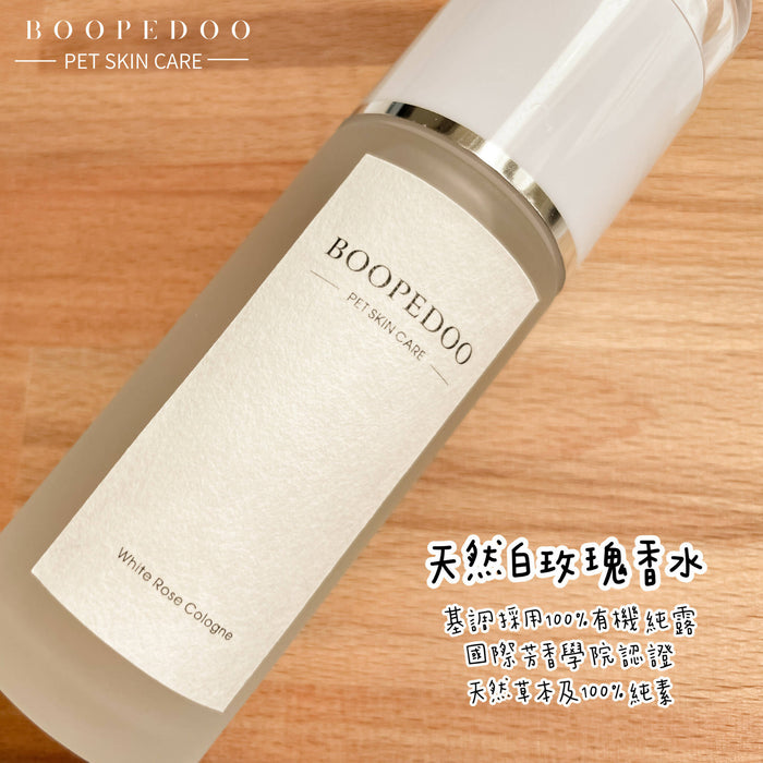 Boopedoo - Natural White Rose Cologne [Freshly Made Daily]