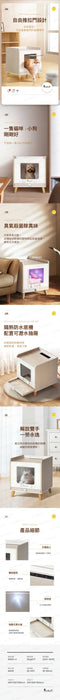 Baiwo - Pet Drying Box BW03A│Cat Warming House│Cat Pot - Parallel Import