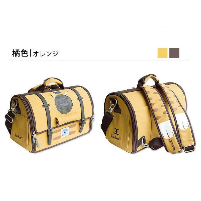 Touchdog - TouchCat Series Pet Carrying Bag - Backpack/Handheld/Shoulder
