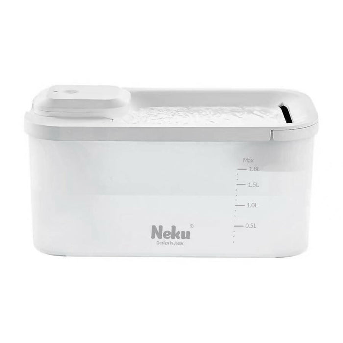 Neku - 2nd Gen UV Sterilization Wireless Water Dispenser│Pet Cordless Water Fountain - Parallel Import